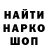 КЕТАМИН VHQ Volodymyr Lakhnov