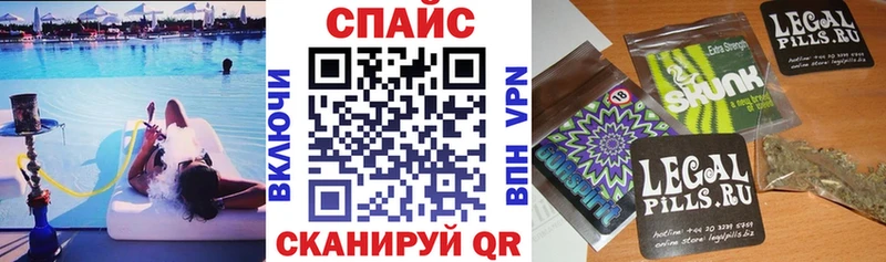 как найти наркотики мега зеркало БУТИРАТ BDO Магнитогорск