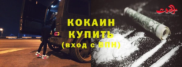 мяу мяу мука Абдулино