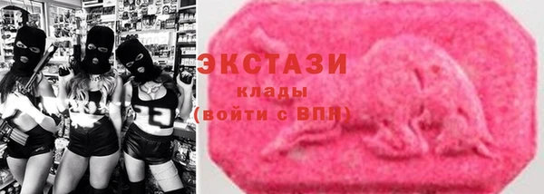 таблы Михайловск