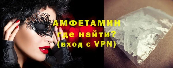 мяу мяу мука Абдулино
