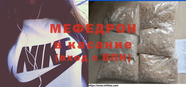 героин Абинск