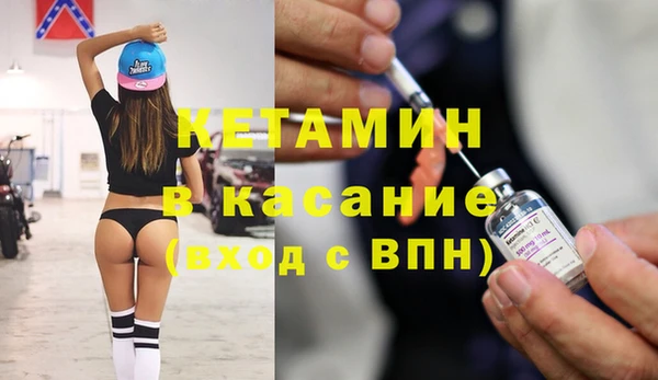 мяу мяу мука Абдулино