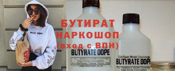 меф Абаза