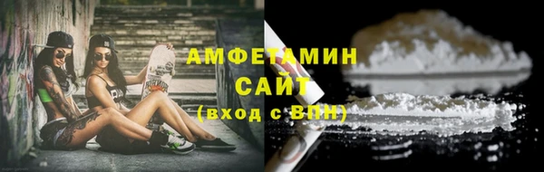мяу мяу мука Абдулино