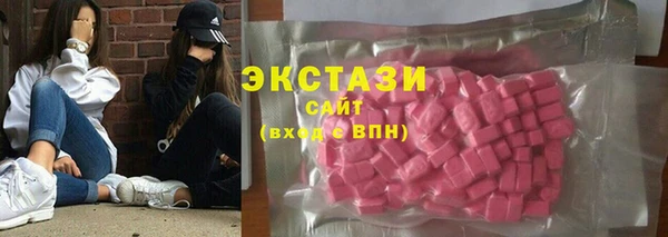 мяу мяу мука Абдулино