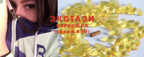 мяу мяу мука Абдулино