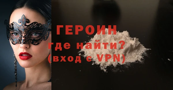 мяу мяу мука Абдулино