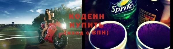 меф Абаза