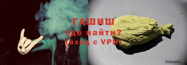 меф Абаза