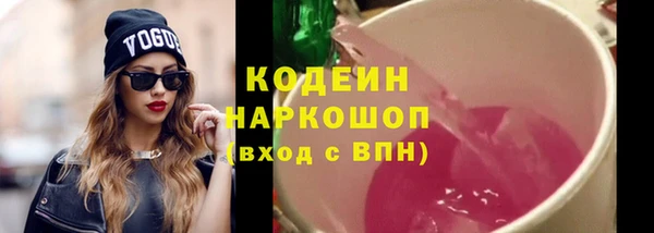 меф Абаза