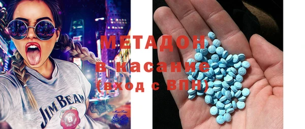 мяу мяу мука Абдулино