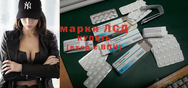 меф Абаза