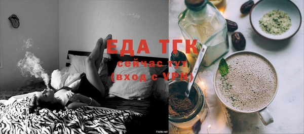мяу мяу мука Абдулино