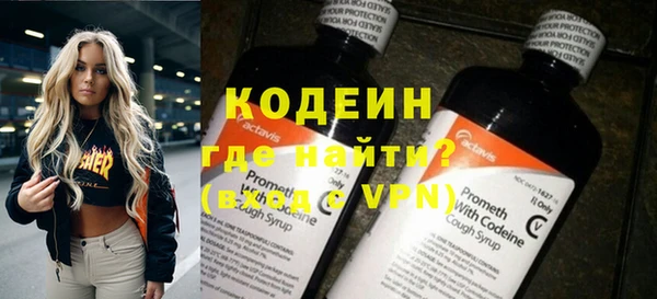мяу мяу мука Абдулино