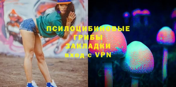 героин Абинск