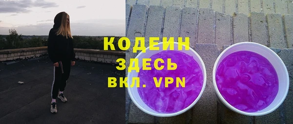 мяу мяу мука Абдулино