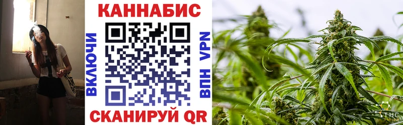 Шишки марихуана OG Kush  Магнитогорск 